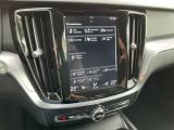 Volvo V60 bei Sportwagen.expert - Abbildung (12 / 15)