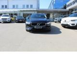 Volvo V60 bei Sportwagen.expert - Abbildung (2 / 15)