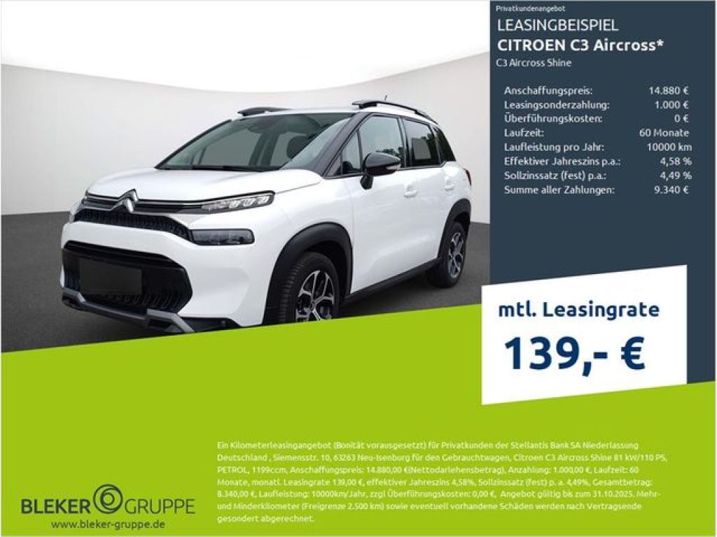 Citroen 110 Shine bei Sportwagen.expert - Hauptabbildung Citroen 110 Shine bei Sportwagen.expert - Hauptabbildung