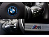 BMW X2 bei Sportwagen.expert - Abbildung (13 / 15)