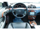 Mercedes-Benz S-Klasse bei Sportwagen.expert - Abbildung (6 / 15)