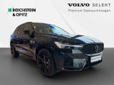 Volvo XC60 bei Sportwagen.expert - Abbildung (3 / 15)