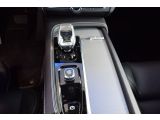 Volvo V90 bei Sportwagen.expert - Abbildung (12 / 15)