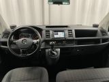 VW T6 bei Sportwagen.expert - Abbildung (10 / 15)
