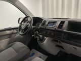 VW T6 bei Sportwagen.expert - Abbildung (12 / 15)