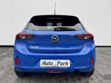 Opel Corsa bei Sportwagen.expert - Abbildung (6 / 15)