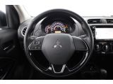 Mitsubishi Space Star bei Sportwagen.expert - Abbildung (15 / 15)