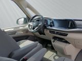 VW Multivan bei Sportwagen.expert - Abbildung (7 / 13)