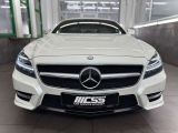 Mercedes-Benz CLS-Klasse bei Sportwagen.expert - Abbildung (2 / 15)