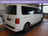 VW T6 Multivan bei Sportwagen.expert - Abbildung (3 / 7) VW T6 Multivan bei Sportwagen.expert - Abbildung (3 / 7)