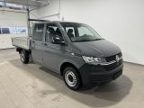 VW T6 bei Sportwagen.expert - Abbildung (2 / 14)