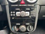 Opel Corsa bei Sportwagen.expert - Abbildung (12 / 15)