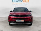 Opel Mokka bei Sportwagen.expert - Abbildung (3 / 15)