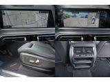 BMW X5 bei Sportwagen.expert - Abbildung (14 / 15)