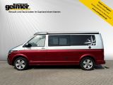 VW T6 California bei Sportwagen.expert - Abbildung (2 / 14)