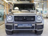 Mercedes-Benz G-Klasse bei Sportwagen.expert - Abbildung (2 / 15)