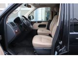VW T5 Multivan bei Sportwagen.expert - Abbildung (8 / 15)