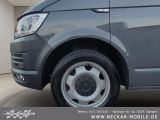 VW T6 bei Sportwagen.expert - Abbildung (15 / 15)