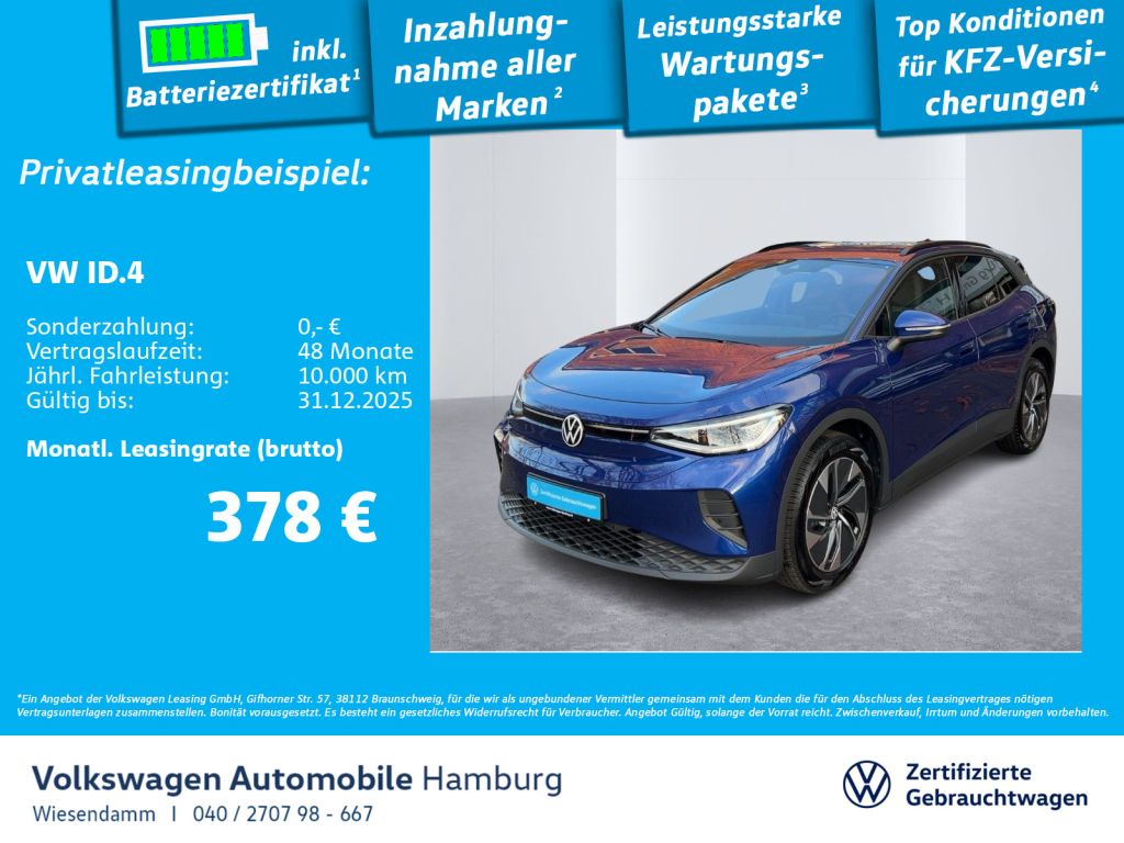 VW ID.4 bei Sportwagen.expert - Hauptabbildung VW ID.4 bei Sportwagen.expert - Hauptabbildung