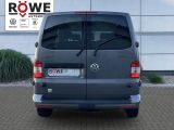 VW T5 bei Sportwagen.expert - Abbildung (4 / 14)