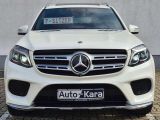 Mercedes-Benz GLS-Klasse bei Sportwagen.expert - Abbildung (4 / 15)