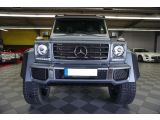 Mercedes-Benz G-Klasse bei Sportwagen.expert - Abbildung (8 / 15)