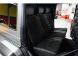 Mercedes-Benz G-Klasse bei Sportwagen.expert - Abbildung (12 / 15)