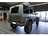 Mercedes-Benz G-Klasse bei Sportwagen.expert - Abbildung (3 / 15)