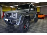 Mercedes-Benz G-Klasse bei Sportwagen.expert - Abbildung (7 / 15)