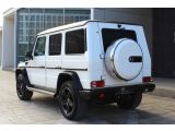 Mercedes-Benz G-Klasse bei Sportwagen.expert - Abbildung (3 / 15)