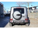 Mercedes-Benz G 400d AMG Exclusive bei Sportwagen.expert - Abbildung (9 / 15)