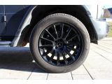 Mercedes-Benz G 400d AMG Exclusive bei Sportwagen.expert - Abbildung (11 / 15)