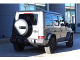 Mercedes-Benz G 400d AMG Exclusive bei Sportwagen.expert - Abbildung (6 / 15)