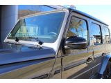 Mercedes-Benz G 400d AMG Exclusive bei Sportwagen.expert - Abbildung (10 / 15)