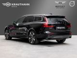 Volvo V60 bei Sportwagen.expert - Abbildung (3 / 15) Volvo V60 bei Sportwagen.expert - Abbildung (3 / 15)