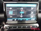 Citroen C3 bei Sportwagen.expert - Abbildung (15 / 15)