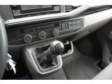 VW T6 bei Sportwagen.expert - Abbildung (13 / 15)