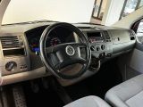 VW Transporter bei Sportwagen.expert - Abbildung (13 / 15)
