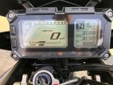 Yamaha Tracer bei Sportwagen.expert - Abbildung (10 / 11)