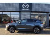 Mazda CX 5 bei Sportwagen.expert - Abbildung (2 / 15)