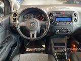 VW Golf Plus bei Sportwagen.expert - Abbildung (8 / 15)