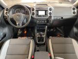 VW Tiguan bei Sportwagen.expert - Abbildung (7 / 15)