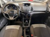 Ford EcoSport bei Sportwagen.expert - Abbildung (7 / 15)