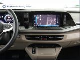 VW Multivan bei Sportwagen.expert - Abbildung (7 / 15)