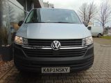 VW T6 bei Sportwagen.expert - Abbildung (4 / 15)