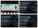 Peugeot 508 bei Sportwagen.expert - Abbildung (14 / 15)