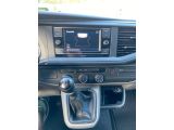 VW T6 bei Sportwagen.expert - Abbildung (15 / 15)