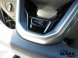 VW Tiguan Allspace bei Sportwagen.expert - Abbildung (15 / 15)