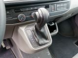 VW T6 bei Sportwagen.expert - Abbildung (13 / 15)
