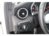Mercedes-Benz C 180 AMG bei Sportwagen.expert - Abbildung (8 / 15)